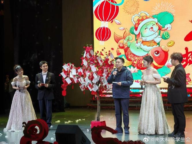 不知不觉晚会已经进入第三篇章啦!