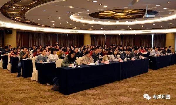 2018年"第三届海洋微生物科学技术培训班"在杭州举行